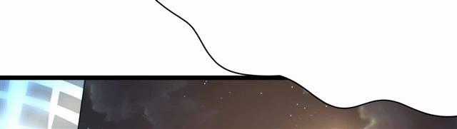 Cơ Trưởng Ngài Nhẹ Nhàng Thôi Chapter 24 trang 32