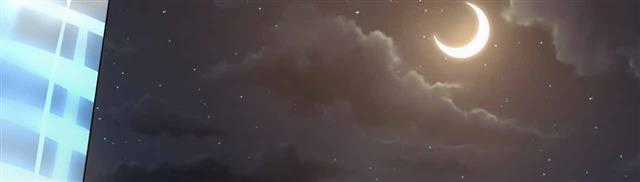 Cơ Trưởng Ngài Nhẹ Nhàng Thôi Chapter 24 trang 33