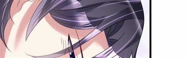 Cơ Trưởng Ngài Nhẹ Nhàng Thôi Chapter 24 trang 62