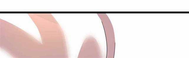 Cơ Trưởng Ngài Nhẹ Nhàng Thôi Chapter 24 trang 71