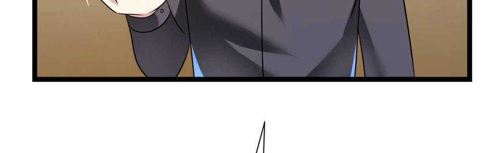 Cơ Trưởng Ngài Nhẹ Nhàng Thôi Chapter 24 trang 87