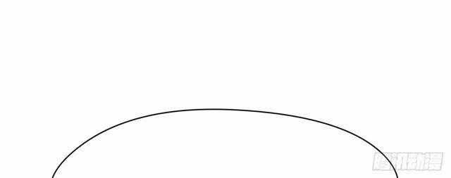 Cơ Trưởng Ngài Nhẹ Nhàng Thôi Chapter 28 trang 103