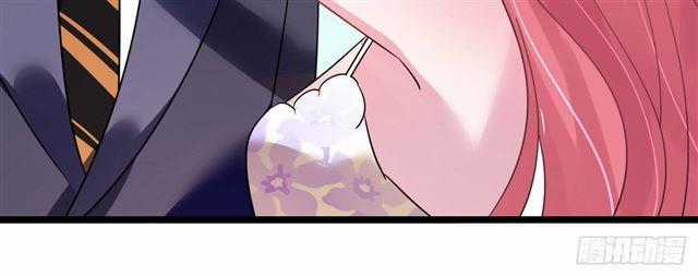 Cơ Trưởng Ngài Nhẹ Nhàng Thôi Chapter 28 trang 107