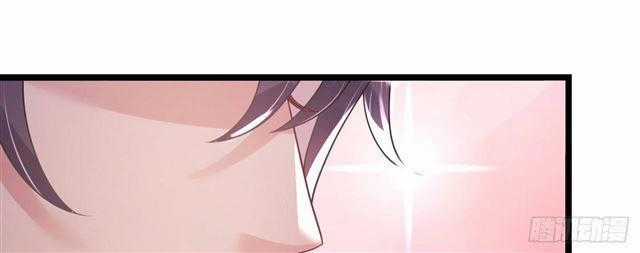 Cơ Trưởng Ngài Nhẹ Nhàng Thôi Chapter 28 trang 108