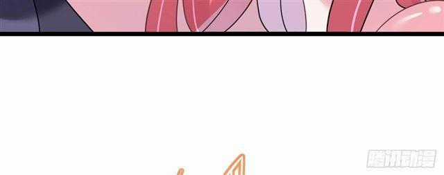 Cơ Trưởng Ngài Nhẹ Nhàng Thôi Chapter 28 trang 115