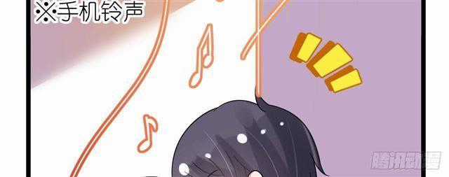 Cơ Trưởng Ngài Nhẹ Nhàng Thôi Chapter 28 trang 117