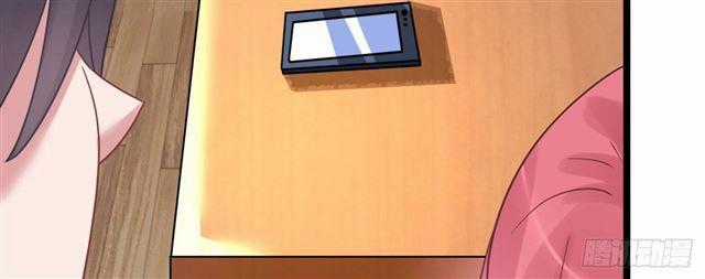 Cơ Trưởng Ngài Nhẹ Nhàng Thôi Chapter 28 trang 127