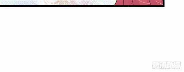 Cơ Trưởng Ngài Nhẹ Nhàng Thôi Chapter 28 trang 129