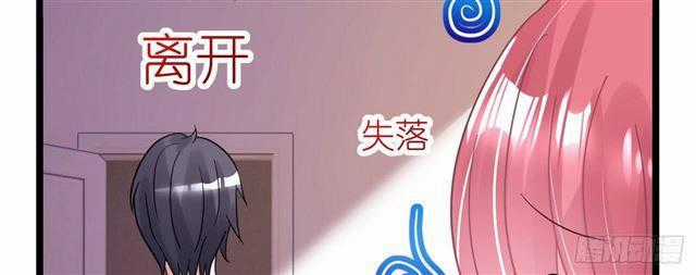 Cơ Trưởng Ngài Nhẹ Nhàng Thôi Chapter 28 trang 137