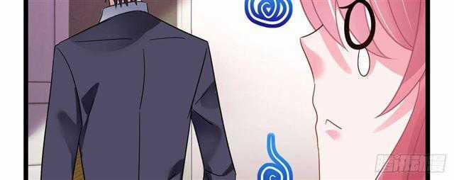 Cơ Trưởng Ngài Nhẹ Nhàng Thôi Chapter 28 trang 138