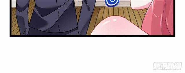 Cơ Trưởng Ngài Nhẹ Nhàng Thôi Chapter 28 trang 139