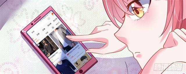 Cơ Trưởng Ngài Nhẹ Nhàng Thôi Chapter 28 trang 142