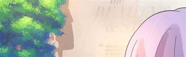 Cơ Trưởng Ngài Nhẹ Nhàng Thôi Chapter 28 trang 154