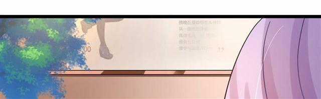 Cơ Trưởng Ngài Nhẹ Nhàng Thôi Chapter 28 trang 159