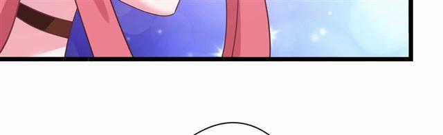 Cơ Trưởng Ngài Nhẹ Nhàng Thôi Chapter 28 trang 167