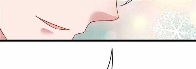 Cơ Trưởng Ngài Nhẹ Nhàng Thôi Chapter 28 trang 21