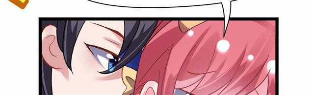 Cơ Trưởng Ngài Nhẹ Nhàng Thôi Chapter 28 trang 26