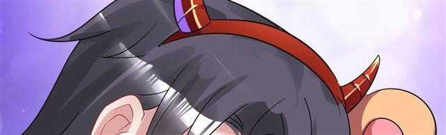 Cơ Trưởng Ngài Nhẹ Nhàng Thôi Chapter 28 trang 32