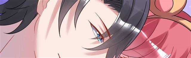 Cơ Trưởng Ngài Nhẹ Nhàng Thôi Chapter 28 trang 33