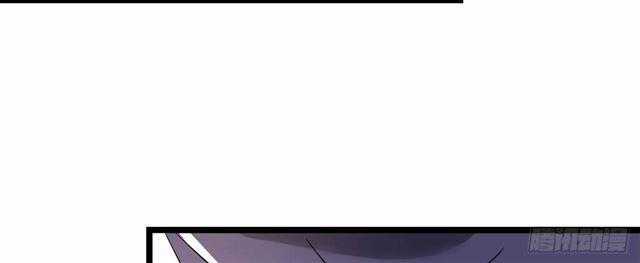 Cơ Trưởng Ngài Nhẹ Nhàng Thôi Chapter 28 trang 52