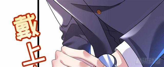 Cơ Trưởng Ngài Nhẹ Nhàng Thôi Chapter 28 trang 53