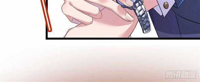 Cơ Trưởng Ngài Nhẹ Nhàng Thôi Chapter 28 trang 54