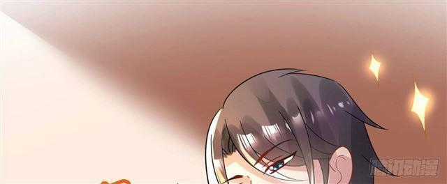 Cơ Trưởng Ngài Nhẹ Nhàng Thôi Chapter 28 trang 55