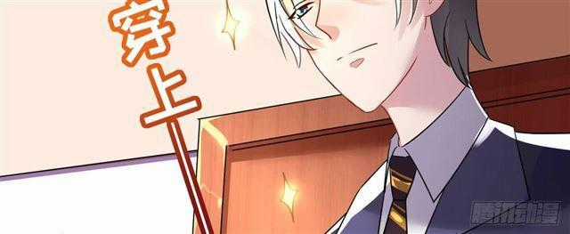 Cơ Trưởng Ngài Nhẹ Nhàng Thôi Chapter 28 trang 56