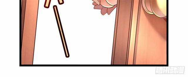 Cơ Trưởng Ngài Nhẹ Nhàng Thôi Chapter 28 trang 62