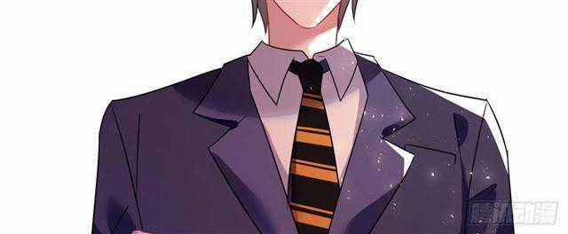 Cơ Trưởng Ngài Nhẹ Nhàng Thôi Chapter 28 trang 70