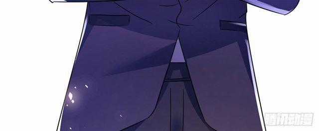 Cơ Trưởng Ngài Nhẹ Nhàng Thôi Chapter 28 trang 72