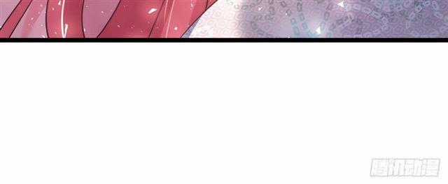 Cơ Trưởng Ngài Nhẹ Nhàng Thôi Chapter 28 trang 75