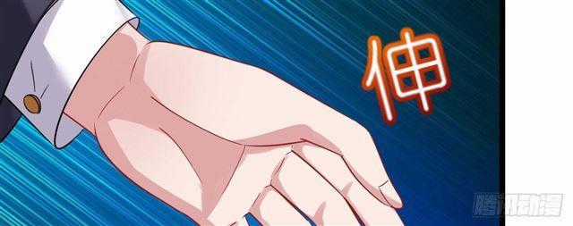 Cơ Trưởng Ngài Nhẹ Nhàng Thôi Chapter 28 trang 76