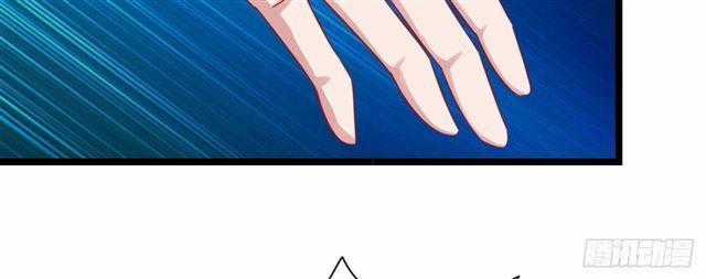 Cơ Trưởng Ngài Nhẹ Nhàng Thôi Chapter 28 trang 77