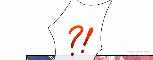 Cơ Trưởng Ngài Nhẹ Nhàng Thôi Chapter 28 trang 78