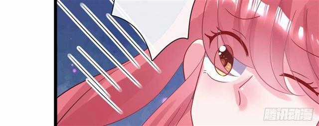 Cơ Trưởng Ngài Nhẹ Nhàng Thôi Chapter 28 trang 79