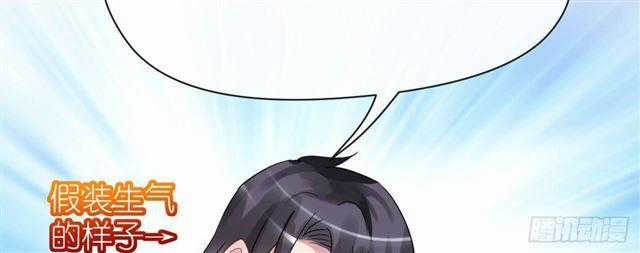 Cơ Trưởng Ngài Nhẹ Nhàng Thôi Chapter 28 trang 82