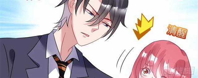 Cơ Trưởng Ngài Nhẹ Nhàng Thôi Chapter 28 trang 83