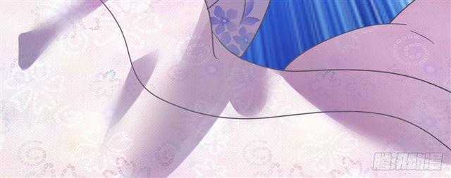 Cơ Trưởng Ngài Nhẹ Nhàng Thôi Chapter 28 trang 86