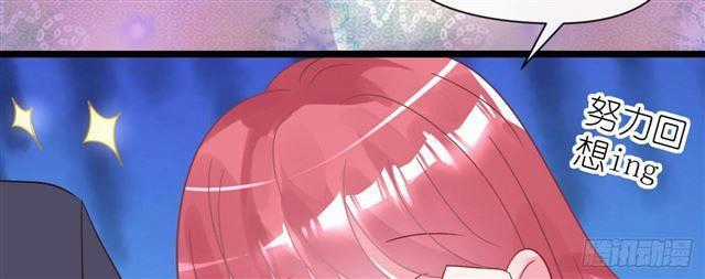 Cơ Trưởng Ngài Nhẹ Nhàng Thôi Chapter 28 trang 89