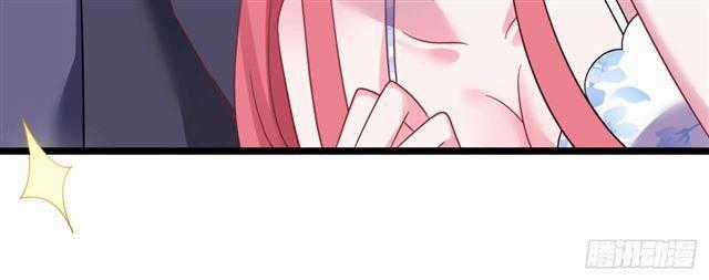 Cơ Trưởng Ngài Nhẹ Nhàng Thôi Chapter 28 trang 91