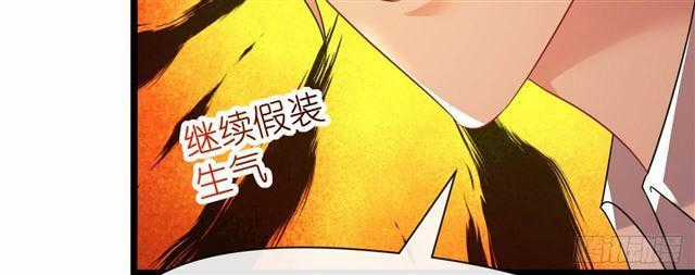 Cơ Trưởng Ngài Nhẹ Nhàng Thôi Chapter 28 trang 95