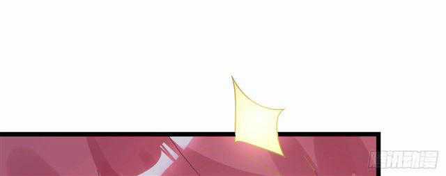 Cơ Trưởng Ngài Nhẹ Nhàng Thôi Chapter 28 trang 97