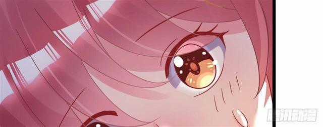 Cơ Trưởng Ngài Nhẹ Nhàng Thôi Chapter 28 trang 98