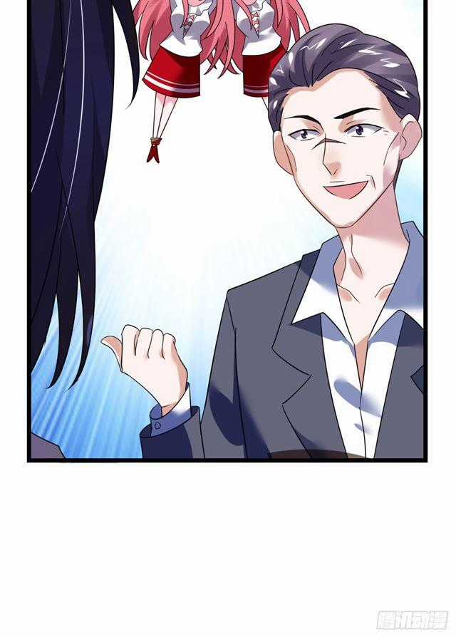 Cơ Trưởng Ngài Nhẹ Nhàng Thôi Chapter 31 trang 17