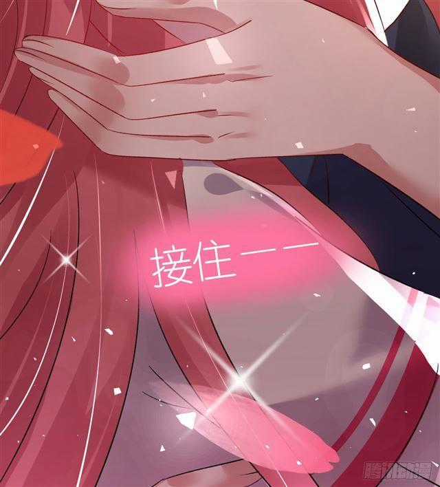 Cơ Trưởng Ngài Nhẹ Nhàng Thôi Chapter 31 trang 47