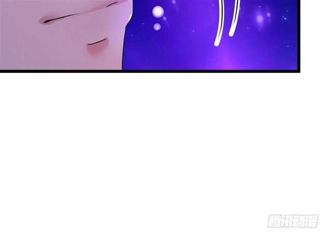 Cơ Trưởng Ngài Nhẹ Nhàng Thôi Chapter 32 trang 58