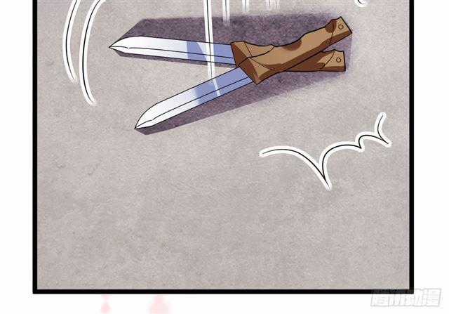 Cơ Trưởng Ngài Nhẹ Nhàng Thôi Chapter 32 trang 74