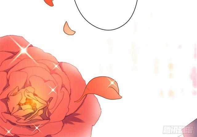 Cơ Trưởng Ngài Nhẹ Nhàng Thôi Chapter 32 trang 76