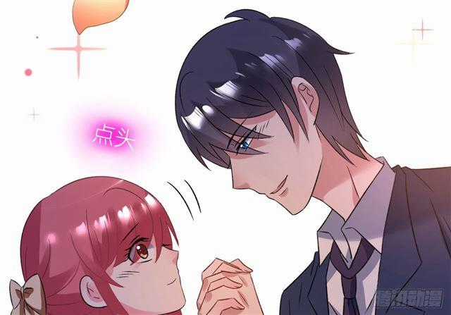 Cơ Trưởng Ngài Nhẹ Nhàng Thôi Chapter 32 trang 80